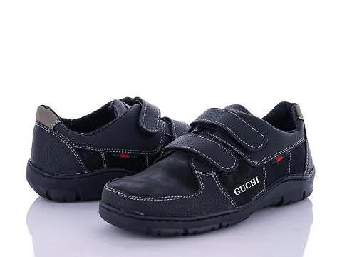 Дитяче взуття