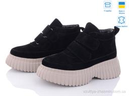 Черевики NO BRAND MVБТ 5500 ч.з.