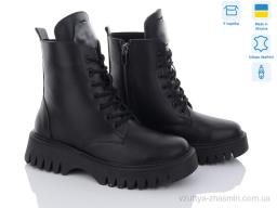 Черевики NO BRAND MVБТ2553 ч.підошва