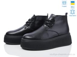Черевики IT Style 07001-272 ч.ш. - Взуття
› Черевики › сезон: зима Черевики IT Style 07001-272 ч.ш.