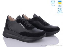 Кросівки NO BRAND 5074-75 ч.ш.з. - Обувь › Кросівки › сезон: демісезон Кросівки NO BRAND 5074-75 ч.ш.з.