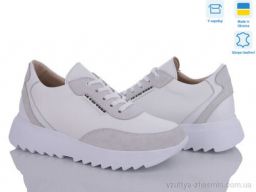 Кросівки NO BRAND 5074-55 white - Обувь › Кросівки › сезон: демісезон Кросівки NO BRAND 5074-55 white