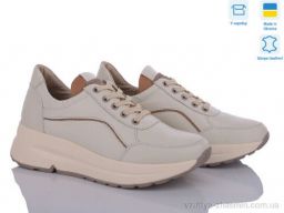 Кросівки NO BRAND 5077-75 беж - Обувь › Кросівки › сезон: демісезон Кросівки NO BRAND 5077-75 беж
