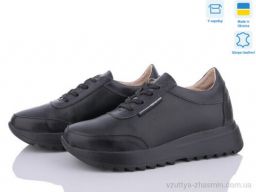 Кросівки NO BRAND 5064-55 - Обувь › Кросівки › сезон: демісезон Кросівки NO BRAND 5064-55