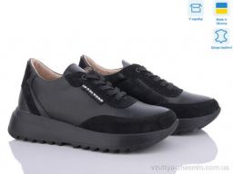 Кросівки NO BRAND 5074-55 - Обувь › Кросівки › сезон: демісезон Кросівки NO BRAND 5074-55