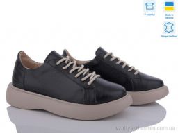 Кросівки NO BRAND 5071-X3 ч.к. - Обувь › Кросівки › сезон: демісезон Кросівки NO BRAND 5071-X3 ч.к.