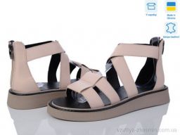 Босоніжки IT STYLE 4071-42 беж.к. - Обувь › Босоніжки › сезон: літо Босоніжки IT STYLE 4071-42 беж.к.