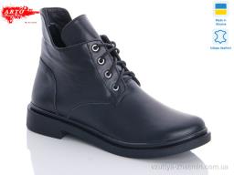 Черевики ARTO 6114 кожа черный