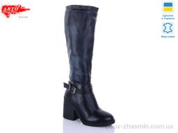 Сапоги NO BRAND 850 ч.к. - Обувь змейка
› Сапоги › сезон: зима Сапоги NO BRAND 850 ч.к.
