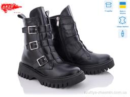 Черевики ARTO 02004 ч.к.д.