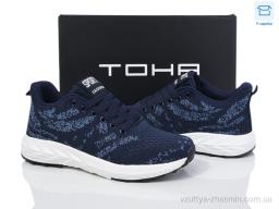 Кросівки TOHA 028 navy