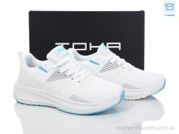 Кросівки TOHA B965 white-green