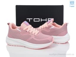 Кросівки TOHA B965 skin-pink