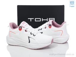 Кросівки TOHA B5063 white-taro pink