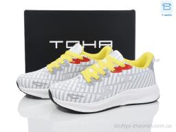 Кросівки TOHA 5003 white-grey-yellow