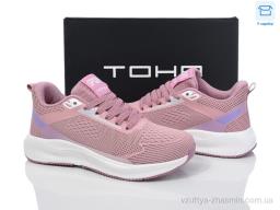 Кросівки TOHA 009 taro pink