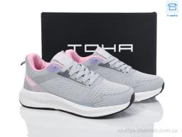 Кросівки TOHA 009 l.grey-pink