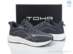 Кросівки TOHA 161 d.grey