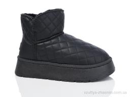 Уги NO BRAND 1021-1