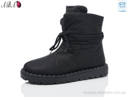 Дутики Wei Wei B05-1