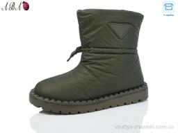 Дутики WEI WEI B0ABA2-2