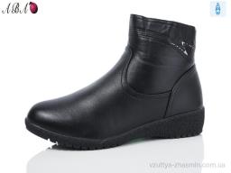 Черевики NO BRAND 914-9