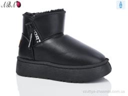 Уги NO BRAND G18B,