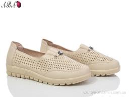 Туфлі YAQINIAO 5ABA503 beige