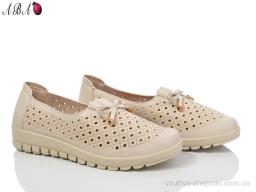 Туфлі YAQINIAO 5ABA507 beige