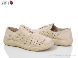 Туфлі YAQINIAO 1ABA028-2 beige