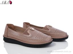 Туфлі NO BRAND G0ABA8-3 brown