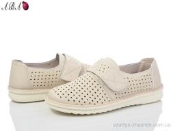 Туфлі NO BRAND G0ABA9-3 beige