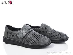 Туфлі NO BRAND G0ABA9-5 grey