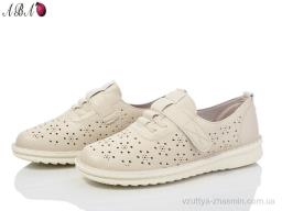 Туфлі NO BRAND G1ABA0-3 beige
