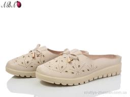 Шльопанці YAQINIAO 0ABA01-2 beige