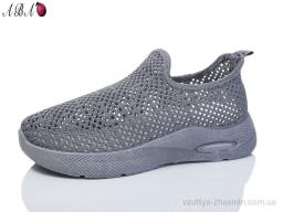 Кросівки JIAO LI MEI 566