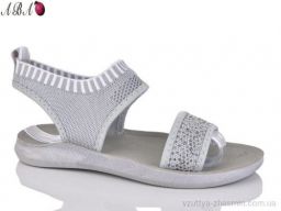 Босоніжки NO BRAND GL05-2 - Взуття
› Босоніжки › сезон: літо Босоніжки NO BRAND GL05-2