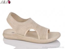 Босоніжки NO BRAND GL07-9 - Взуття
› Босоніжки › сезон: літо Босоніжки NO BRAND GL07-9