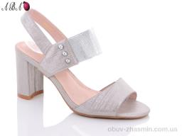 Босоножки ABA 815-27 grey - Обувь
› Босоножки › сезон: лето Босоножки ABA 815-27 grey