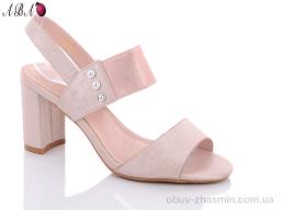 Босоножки ABA 815-27 pink - Обувь
› Босоножки › сезон: лето Босоножки ABA 815-27 pink