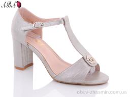 Босоножки ABA 815-28 grey - Обувь
› Босоножки › сезон: лето Босоножки ABA 815-28 grey