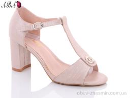 Босоножки ABA 815-28 pink - Обувь
› Босоножки › сезон: лето Босоножки ABA 815-28 pink