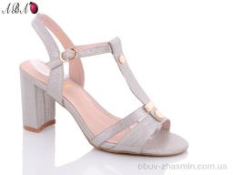 Босоножки ABA 815-29 grey - Обувь
› Босоножки › сезон: лето Босоножки ABA 815-29 grey