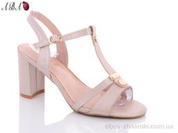 Босоножки ABA 815-29 pink - Обувь
› Босоножки › сезон: лето Босоножки ABA 815-29 pink