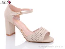 Босоножки ABA 815-26 beige - Обувь
› Босоножки › сезон: лето Босоножки ABA 815-26 beige