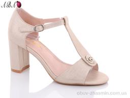 Босоножки ABA 815-28 beige - Обувь
› Босоножки › сезон: лето Босоножки ABA 815-28 beige