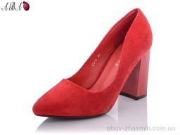 Туфлі QQ SHOES C1-9 - Обувь
› Туфли › сезон: демисезон Туфлі QQ SHOES C1-9