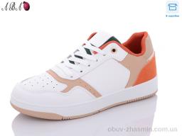 Кросівки ПАНДА BK60 white-beige - Взуття
› Кросівки › сезон: демісезон Кросівки ПАНДА BK60 white-beige