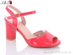 Босоножки MEI DE LI 123-3 pink - Обувь
› Босоножки › сезон: лето Босоножки MEI DE LI 123-3 pink