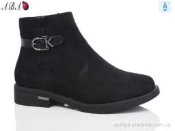 Черевики NO BRAND 951-8C